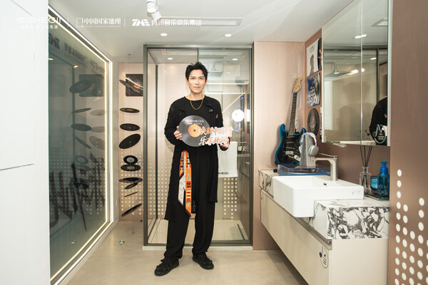 焕新中国行・乐享此间｜大湾区恒洁之夜群星演唱会璀璨盛放