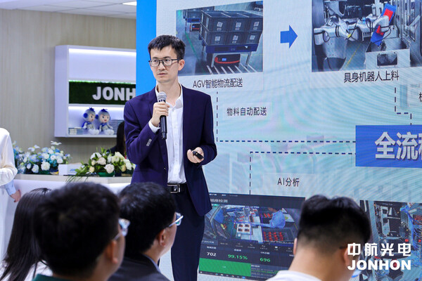 从铝代铜到整车互联：中航光电2026北京车展亮出"智见新境"硬核底牌