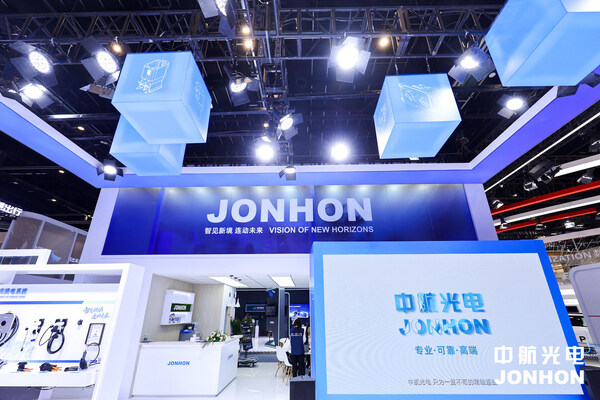 从铝代铜到整车互联：中航光电2026北京车展亮出"智见新境"硬核底牌