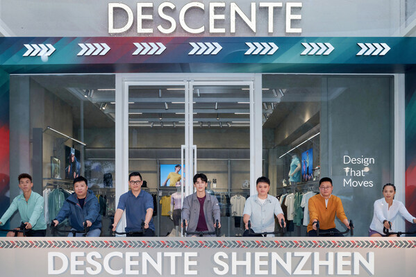 迪桑特于深圳举办骑行主题活动暨DESCENTE SHENZHEN城市概念店开幕仪式