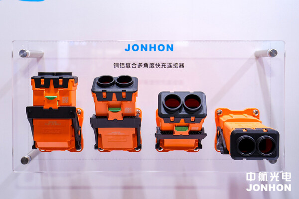 从铝代铜到整车互联：中航光电2026北京车展亮出"智见新境"硬核底牌