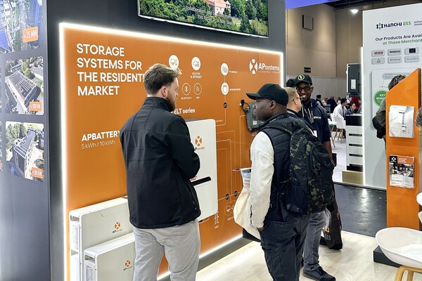 直击英国光储展丨昱能科技工商储产品亮相，深化欧洲市场布局