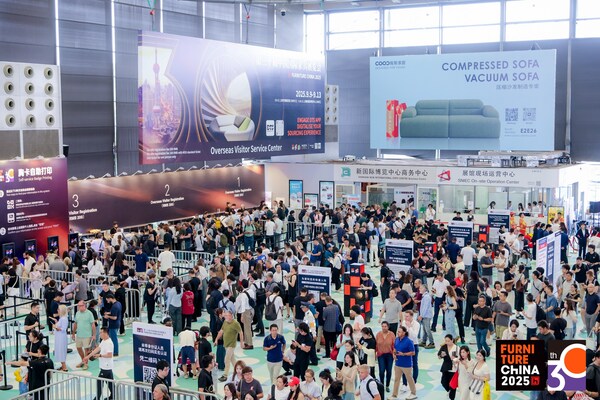 2026浦东家具家居双展四大战略构筑全球增长引擎