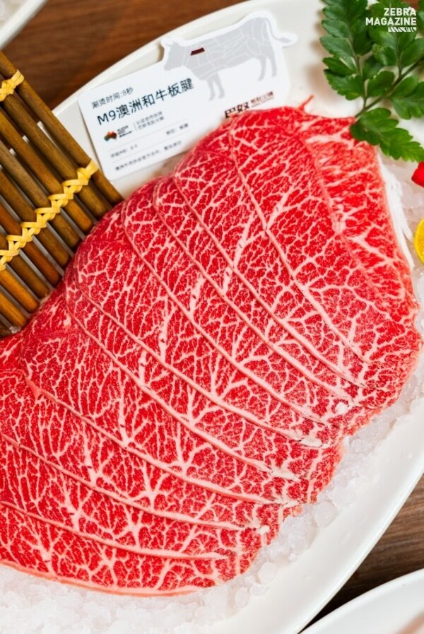 "巴奴澳洲牛肉更滋味"食材展亮相上海陆家嘴，呈现高品质牛肉全链路体验