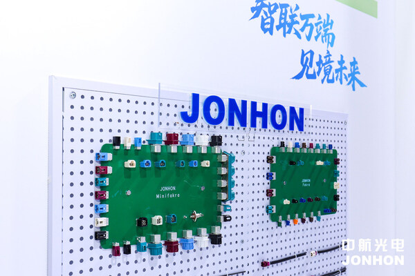 从铝代铜到整车互联：中航光电2026北京车展亮出"智见新境"硬核底牌