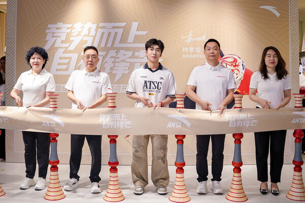 安踏成都春熙路ARENA竞技场店正式开业，打造城市运动文化新地标