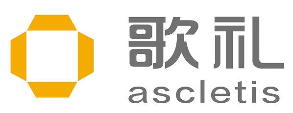 歌礼将携多个项目数据亮相美国糖尿病协会2026年度科学会议
