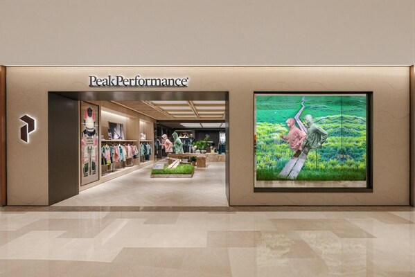 Peak Performance壁克峰「Stonewood岩木之域」武汉武商国际广场门店正式启幕