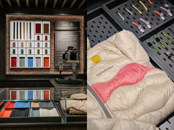 Peak Performance壁克峰「Stonewood岩木之域」武汉武商国际广场门店正式启幕