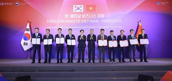 iMarketKorea与越南富寿省人民委员会及越南投资发展银行签署两项谅解备忘录（MOU）