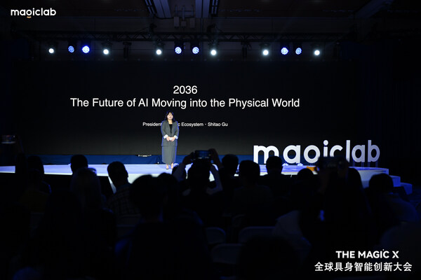 MagicLab Robotics于硅谷发布具身智能愿景，全球业务拓展至50国