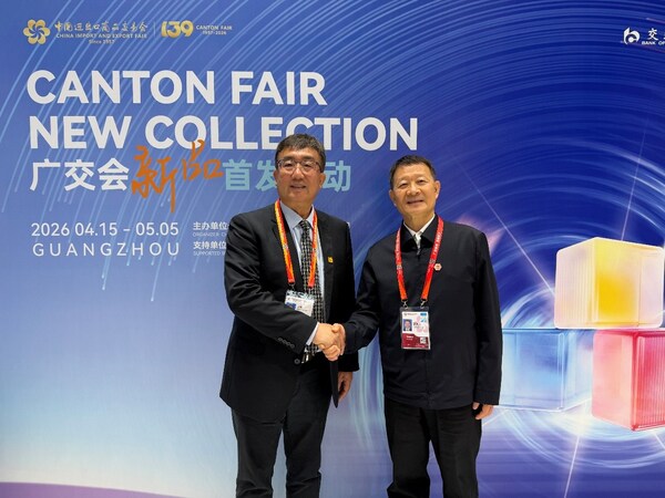 SGS与中国食品土畜进出口商会首发《出口美国食品法律指导手册》