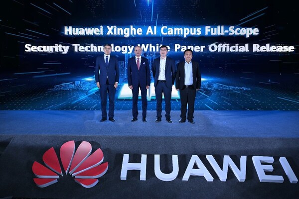 HNS 2026丨华为联合行业组织发布星河AI园区全域安全技术白皮书，四大安全维度构筑立体防护