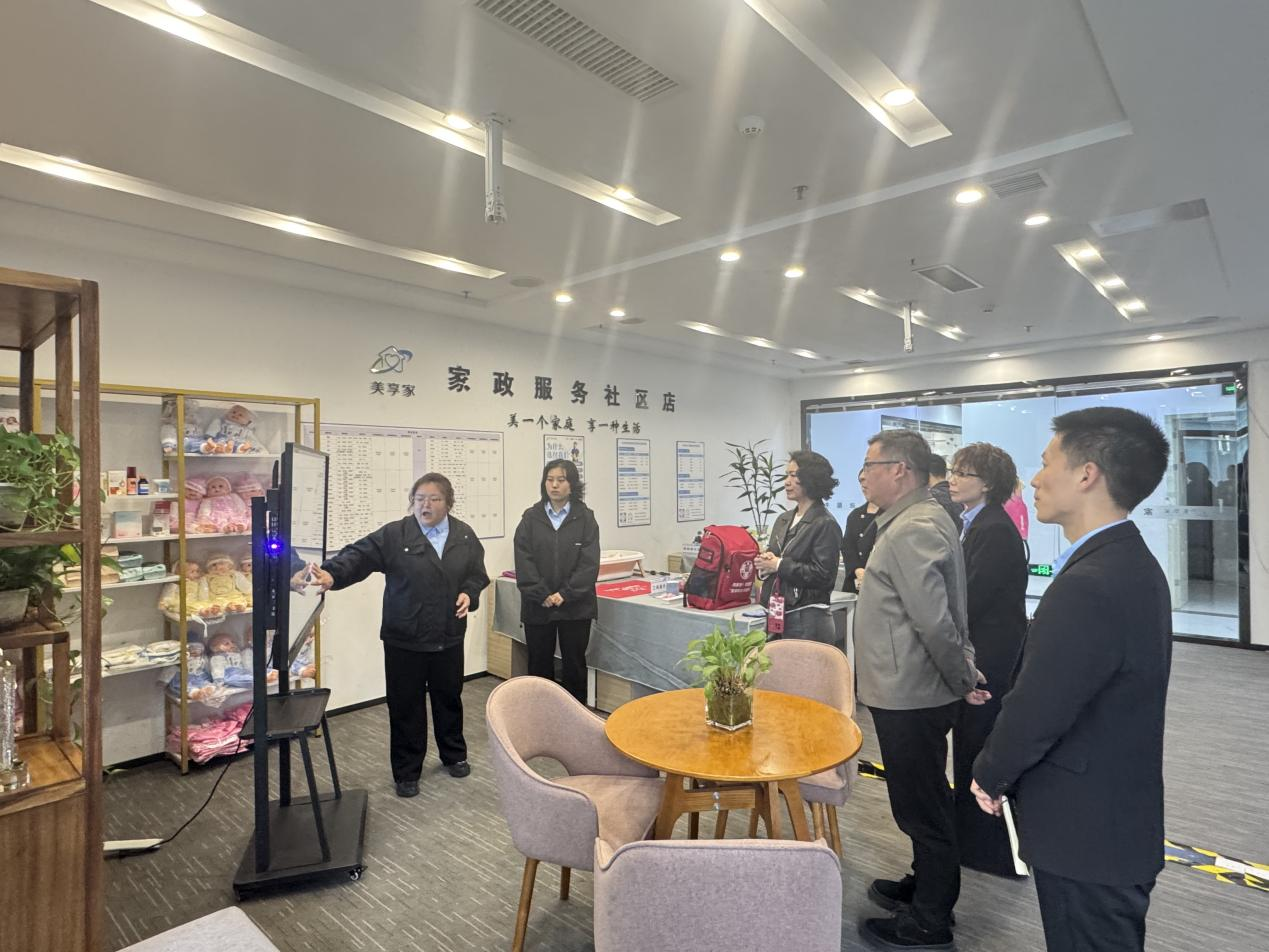 党建红领航 匠心筑品牌——叶红：扎根黔地23载打造亿元劳务品牌