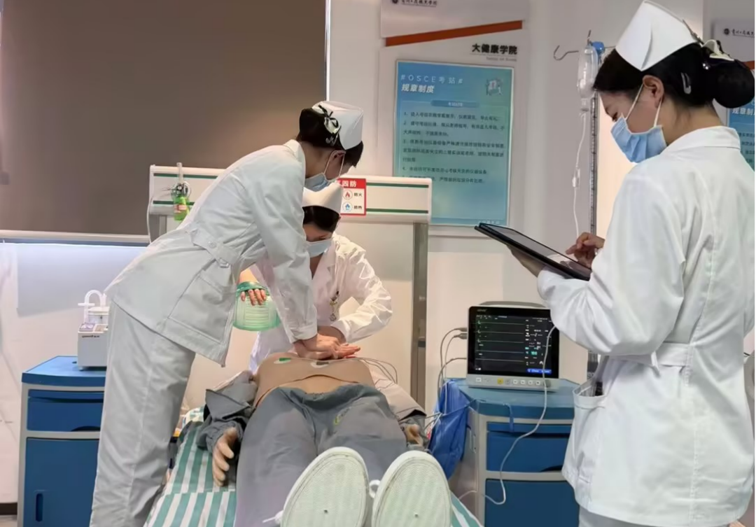 全员获奖！贵州工商职业大学5支团队在省级技能大赛中满载而归