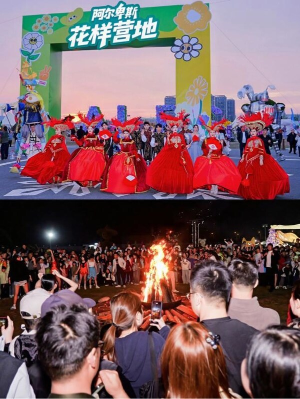 运营驱动品牌破圈 太仓阿尔卑斯国际度假区引领冰雪度假新势能