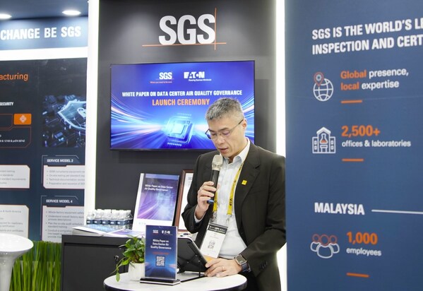 SGS携手伊顿联合发布《数据中心空气治理白皮书》