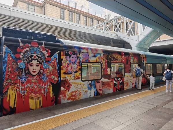 星光•燕赵号首次奔赴杂技之乡吴桥 开启交旅融合新征程