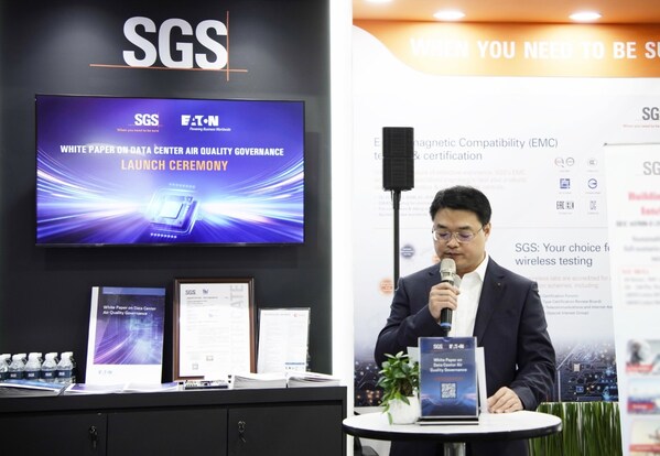 SGS携手伊顿联合发布《数据中心空气治理白皮书》