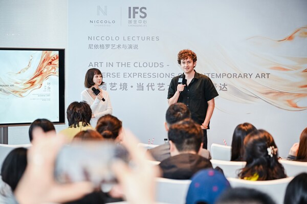 重庆尼依格罗酒店携手重庆国金中心欣启云端艺术美学生活