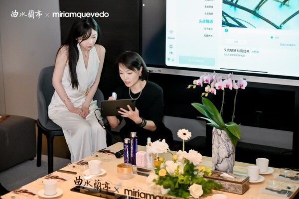 敬时光 予高光｜Miriam Quevedo × 上海曲水兰亭母亲节沙龙