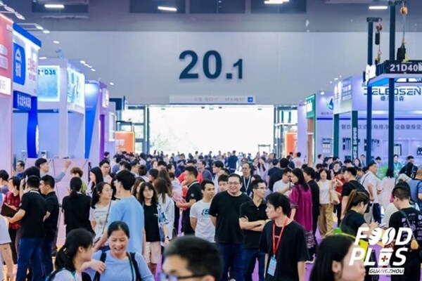 5月11-13日，广州国际特许经营及连锁加盟展览会，挑品牌、学干货、链资源，一站揽尽