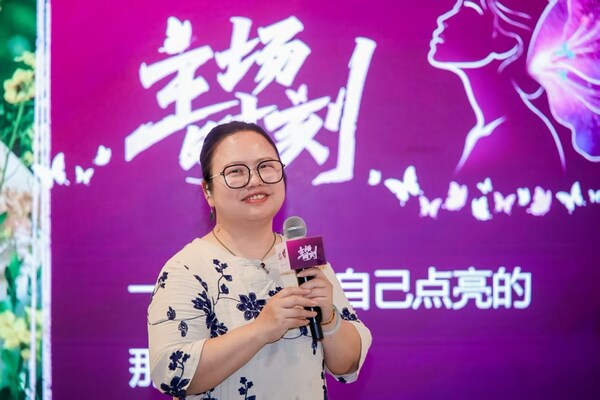 世界狼疮日｜「主场时刻」患者关爱行动在沪启幕，助百万"蝶友"迈向临床缓解新篇章