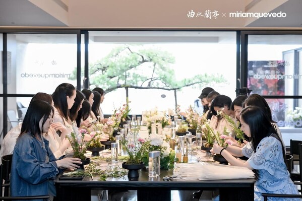 敬时光 予高光|Miriam Quevedo × 上海曲水兰亭母亲节沙龙 敬时光 予高光|Miriam Quevedo × 上海曲水兰亭母亲节沙龙