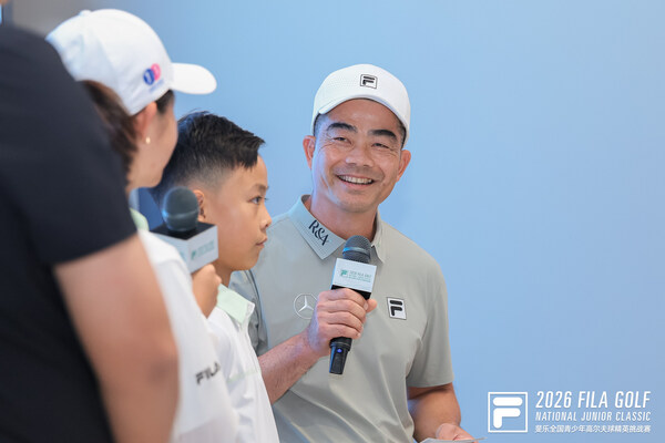 FILA KIDS从青少年高尔夫生态到专业赋能，助力中国高球少年“挥杆见未来”