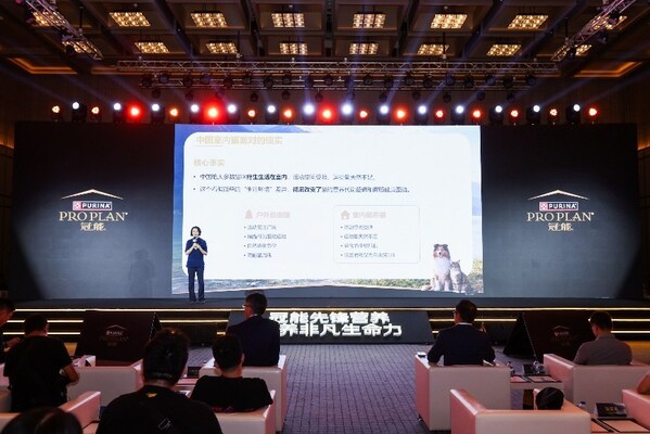 雀巢普瑞纳冠能焕新发布：解锁"先锋营养"新范式，守护人宠长久相伴