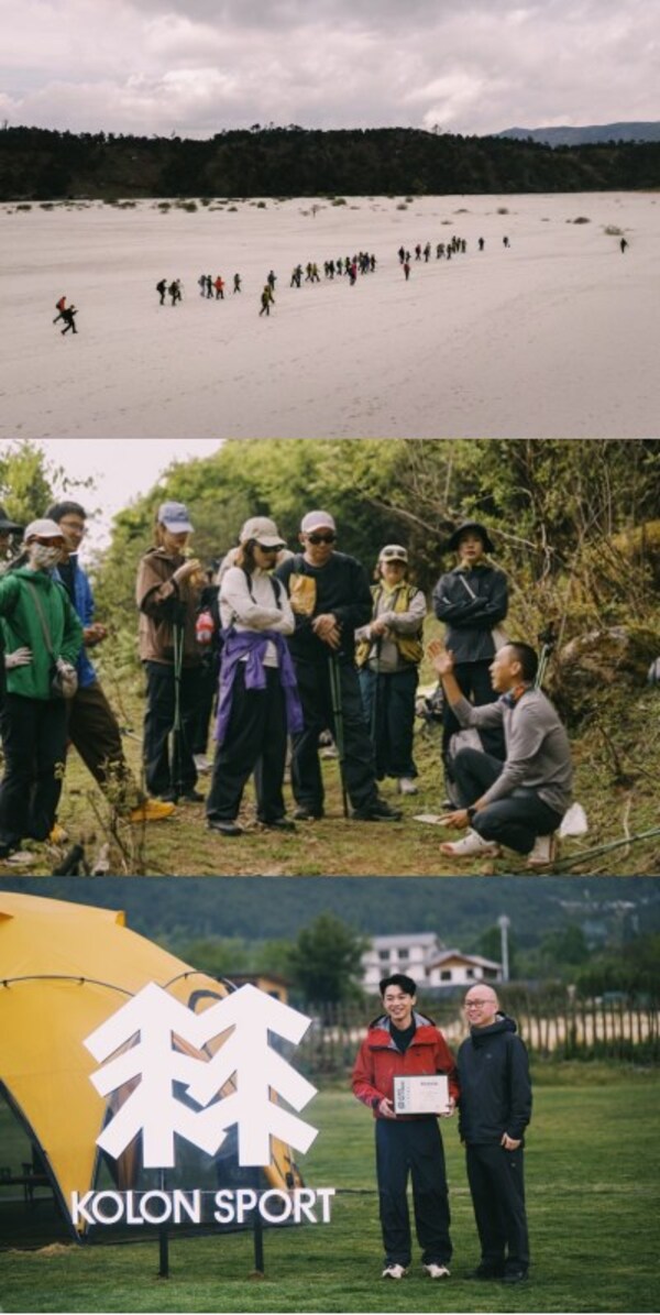 可隆「路」营实验室・玉龙野境高原徒步 以专业践行无痕户外,共赴山野之约 可隆「路」营实验室・玉龙野境高原徒步 以专业践行无痕户外,共赴山野之约