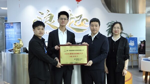 养能健斩获"抖音电商年度超级品牌"  以科研硬实力领跑赛道