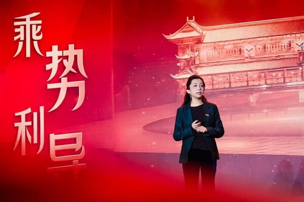 川越千味，跃启新境----2026中餐趋势风尚发布会•川菜场