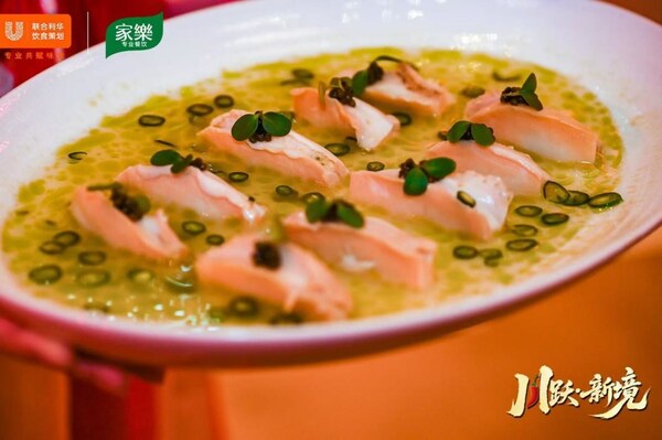 川越千味,跃启新境----2026中餐趋势风尚发布会•川菜场 川越千味,跃启新境----2026中餐趋势风尚发布会•川菜场