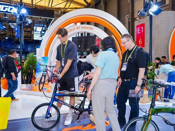 创新引领未来！DAHON大行"快车道"惊艳2026中国展