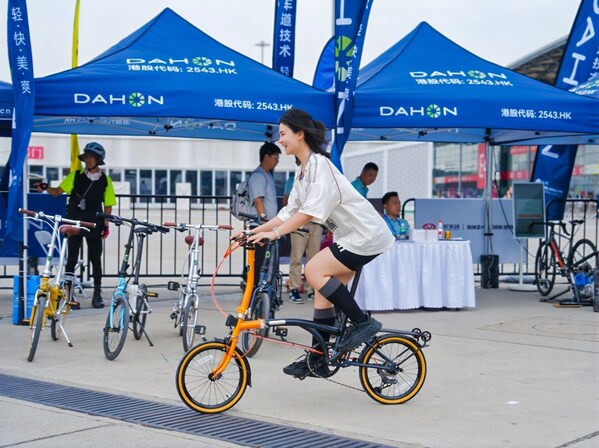 创新引领未来!DAHON大行"快车道"惊艳2026中国展 创新引领未来!DAHON大行"快车道"惊艳2026中国展
