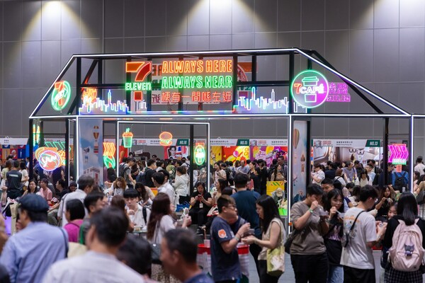 亚博馆成大型企业宴会首选场地 一站式"会议+博览+宴会"模式 促进团队凝聚 推动业务发展 亚博馆成大型企业宴会首选场地 一站式"会议+博览+宴会"模式 促进团队凝聚 推动业务发展