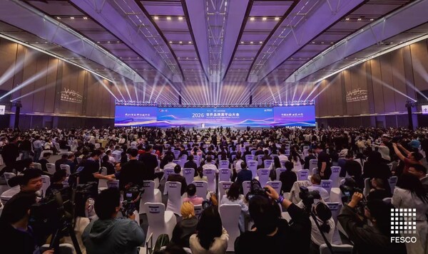 北京国际人力获评世界品牌莫干山大会"人工智能+"生态创新实践范本 北京国际人力获评世界品牌莫干山大会"人工智能+"生态创新实践范本