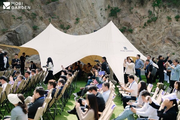 2026世界品牌莫干山大会|牧高笛携全新户外装备亮相，助力中国户外产业高质量发展