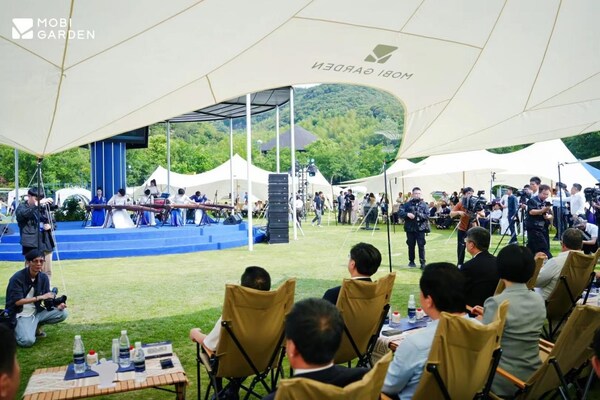 2026世界品牌莫干山大会|牧高笛携全新户外装备亮相，助力中国户外产业高质量发展