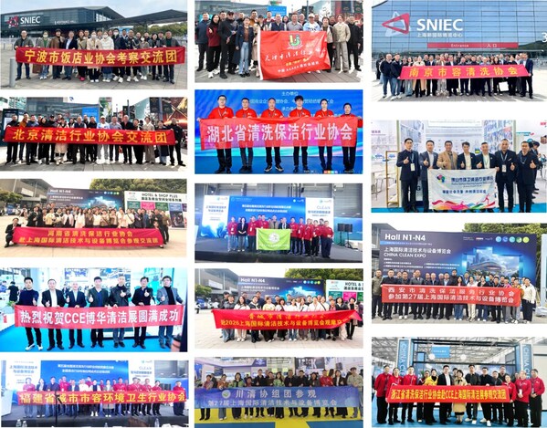 智启洁净新篇•聚力共赴新程----第27届CCE上海清洁展圆满收官，7月成都续写精彩
