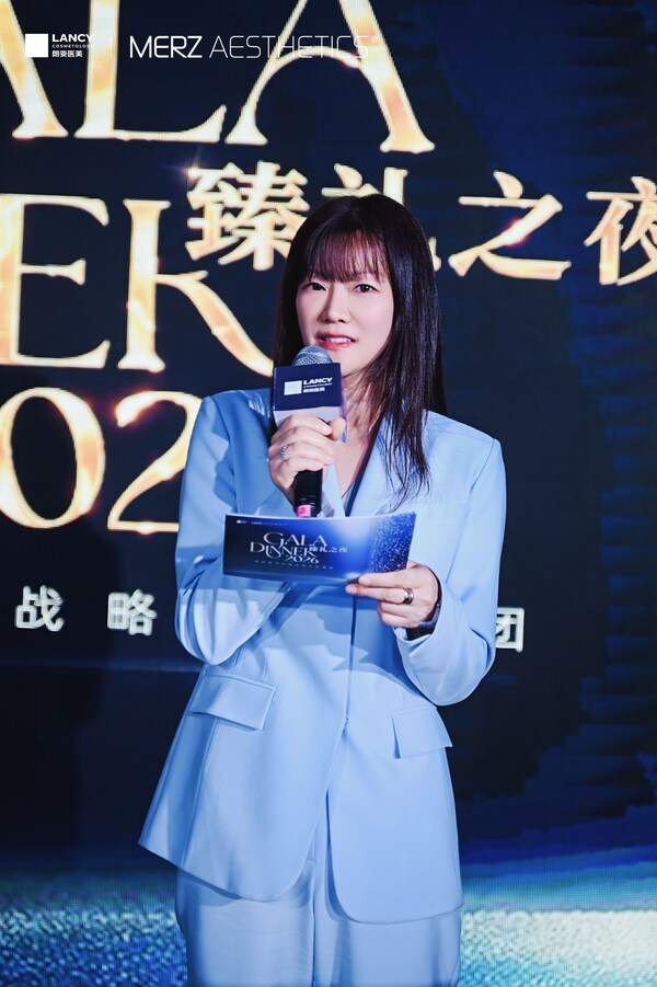 加码中国，共拓未来 | 麦施美学与朗姿医美达成全面战略合作