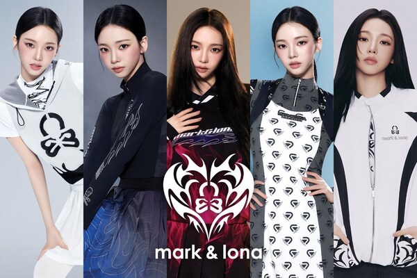 MARK & LONA任命aespa成员KARINA为新任品牌大使加速全球发展步伐 MARK & LONA任命aespa成员KARINA为新任品牌大使加速全球发展步伐