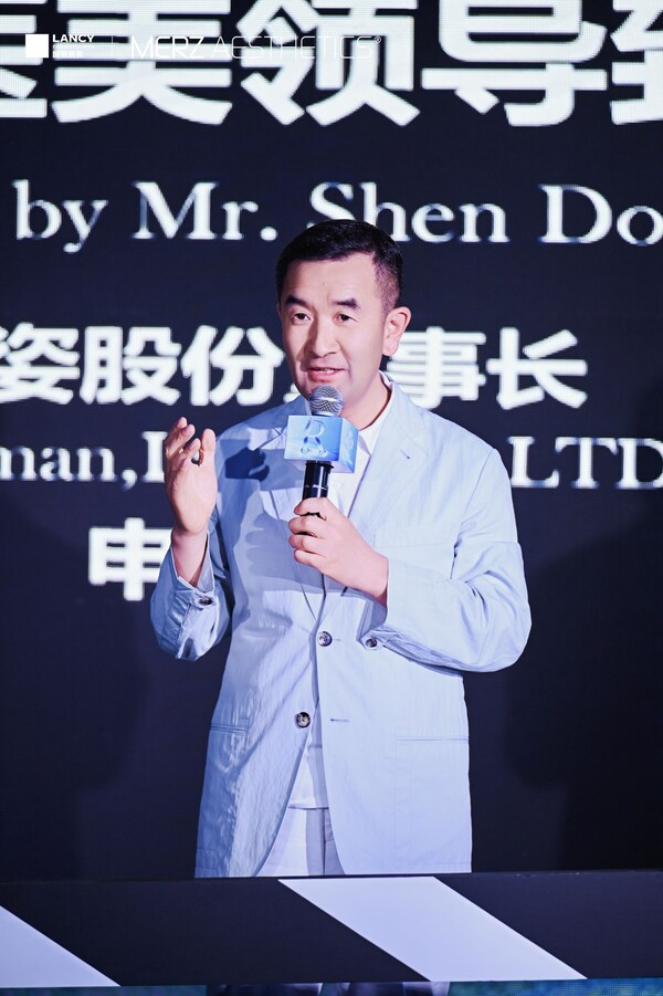 加码中国，共拓未来 | 麦施美学与朗姿医美达成全面战略合作