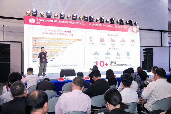 5月26日启幕!2026古镇灯博会夏季展,千亿照明蓝海蓄势,四大亮点抢先看 5月26日启幕!2026古镇灯博会夏季展,千亿照明蓝海蓄势,四大亮点抢先看
