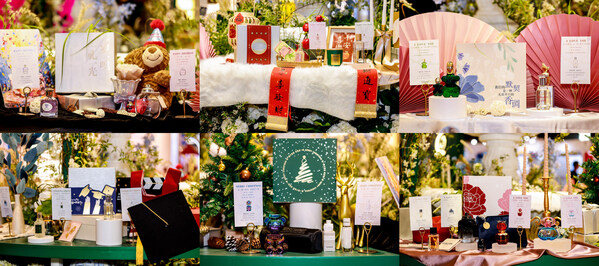 颖通连续五年参展CBE，引领香氛产业高质量进阶