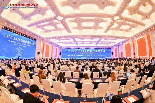 汤臣倍健启高钙斩获FFC2026功能性食品大会"产品创新奖"，树立儿童骨骼营养新标杆