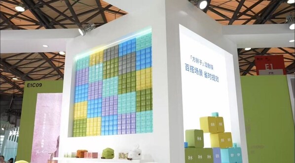 敷尔佳突破性技术与新品成果亮相上海美博会