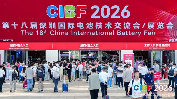 盛会收官 领航新程 |CIBF2026 交出"十五五"首份答卷 盛会收官 领航新程 |CIBF2026 交出"十五五"首份答卷