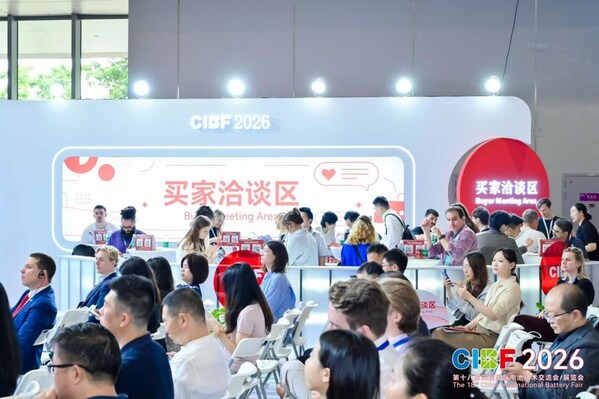 盛会收官 领航新程 |CIBF2026 交出"十五五"首份答卷 盛会收官 领航新程 |CIBF2026 交出"十五五"首份答卷